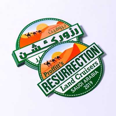 ISO9001 하얀 향수병 스티커 UV 증명 셀프 접착제 비닐 레이블